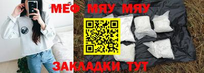 кокаин колумбия Комсомольск-на-Амуре
