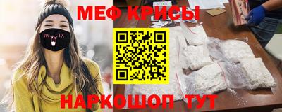 ГАЛЛЮЦИНОГЕННЫЕ ГРИБЫ Конаково