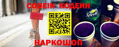 ГАЛЛЮЦИНОГЕННЫЕ ГРИБЫ Конаково