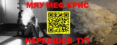 ГАЛЛЮЦИНОГЕННЫЕ ГРИБЫ Конаково