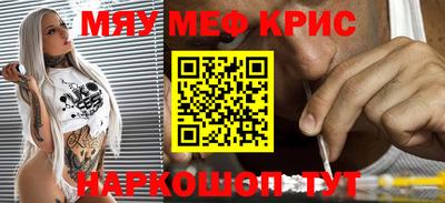 кокаин колумбия Комсомольск-на-Амуре
