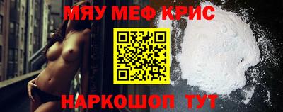 mix Коммунар