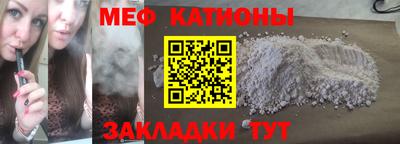 кокаин колумбия Комсомольск-на-Амуре