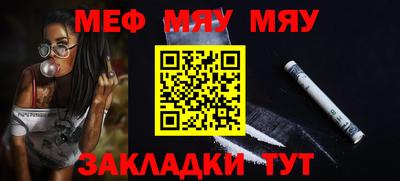 кокаин колумбия Комсомольск-на-Амуре