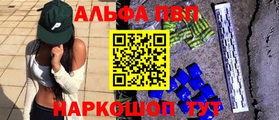 ГАЛЛЮЦИНОГЕННЫЕ ГРИБЫ Конаково