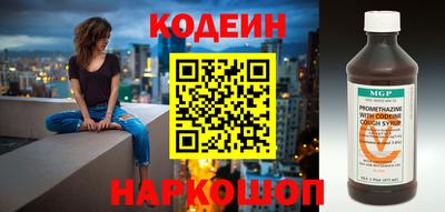 ГАЛЛЮЦИНОГЕННЫЕ ГРИБЫ Конаково