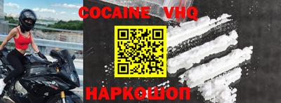 ГАЛЛЮЦИНОГЕННЫЕ ГРИБЫ Конаково