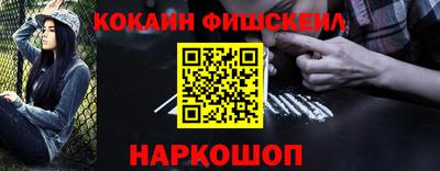 ГАЛЛЮЦИНОГЕННЫЕ ГРИБЫ Конаково