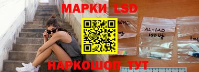 ГАЛЛЮЦИНОГЕННЫЕ ГРИБЫ Конаково