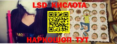 ГАЛЛЮЦИНОГЕННЫЕ ГРИБЫ Конаково