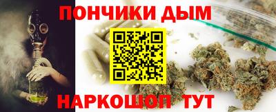 кокаин колумбия Комсомольск-на-Амуре