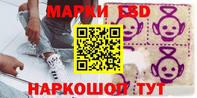 mix Коммунар