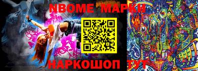 кокаин колумбия Комсомольск-на-Амуре