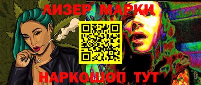 кокаин колумбия Комсомольск-на-Амуре
