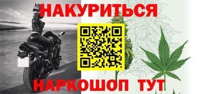 ГАЛЛЮЦИНОГЕННЫЕ ГРИБЫ Конаково