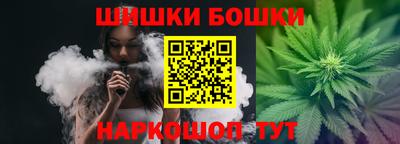 кокаин колумбия Комсомольск-на-Амуре