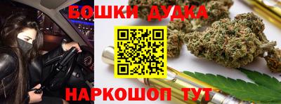 ГАЛЛЮЦИНОГЕННЫЕ ГРИБЫ Конаково