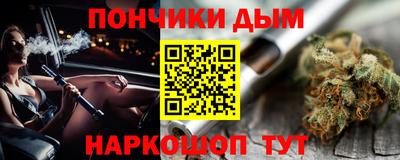 ГАЛЛЮЦИНОГЕННЫЕ ГРИБЫ Конаково