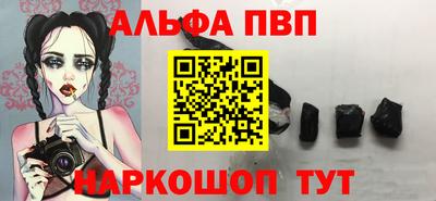 mix Коммунар