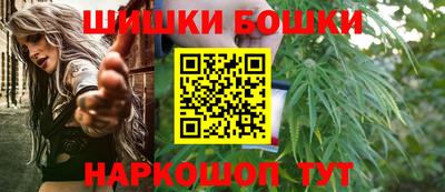 mix Коммунар