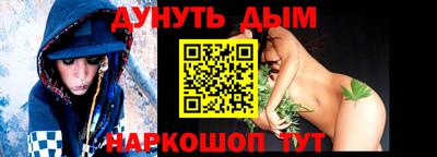 mix Коммунар