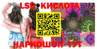 ГАЛЛЮЦИНОГЕННЫЕ ГРИБЫ Конаково