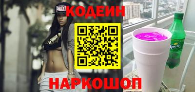 ГАЛЛЮЦИНОГЕННЫЕ ГРИБЫ Конаково