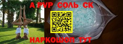 mix Коммунар