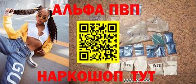 ГАЛЛЮЦИНОГЕННЫЕ ГРИБЫ Конаково