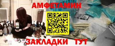 ГАЛЛЮЦИНОГЕННЫЕ ГРИБЫ Конаково