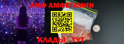 кокаин колумбия Комсомольск-на-Амуре