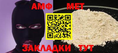 ГАЛЛЮЦИНОГЕННЫЕ ГРИБЫ Конаково