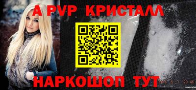 mix Коммунар