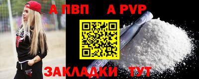 mix Коммунар