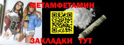 mix Коммунар
