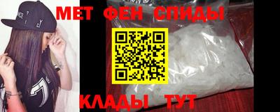 mix Коммунар