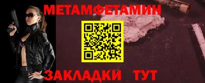кокаин колумбия Комсомольск-на-Амуре