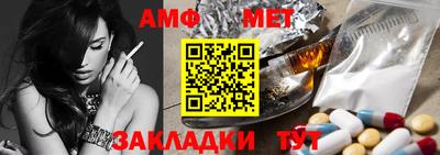 mix Коммунар