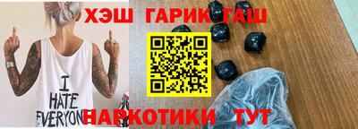 mix Коммунар