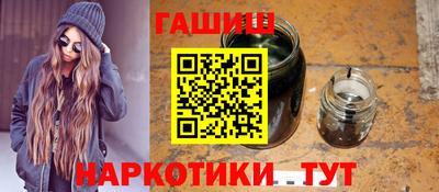 mix Коммунар