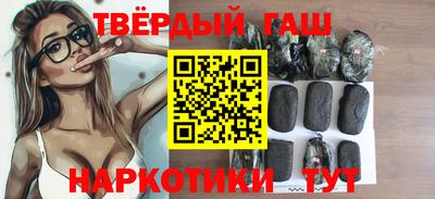 mix Коммунар