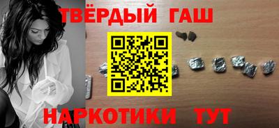 ГАЛЛЮЦИНОГЕННЫЕ ГРИБЫ Конаково
