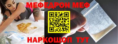 кокаин колумбия Комсомольск-на-Амуре