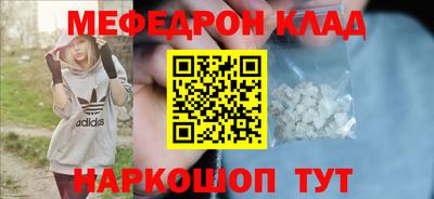 ГАЛЛЮЦИНОГЕННЫЕ ГРИБЫ Конаково