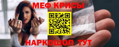 кокаин колумбия Комсомольск-на-Амуре