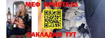 кокаин колумбия Комсомольск-на-Амуре